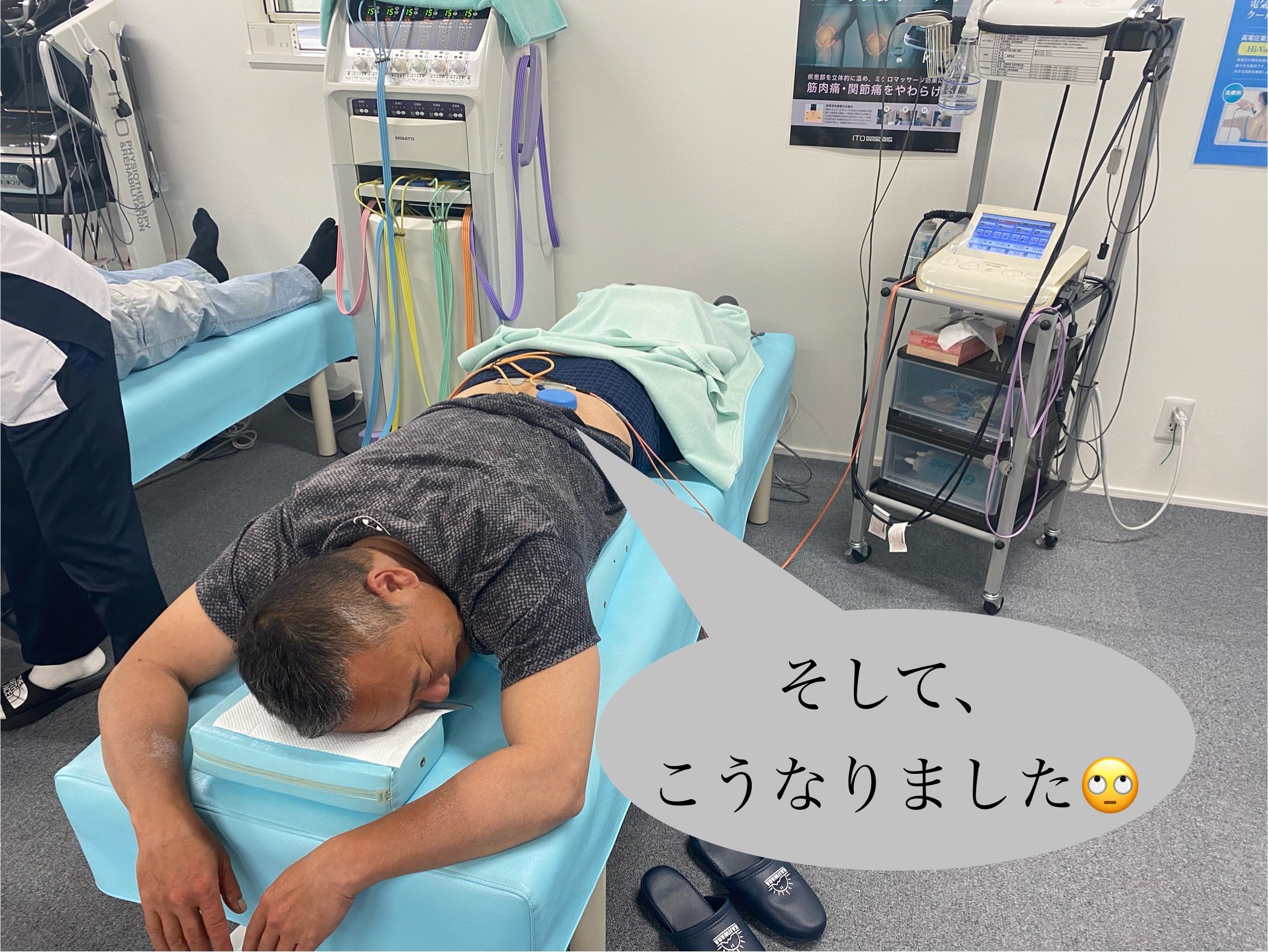 【ミシマノテンポ】そして僕の身体が壊れました。。。